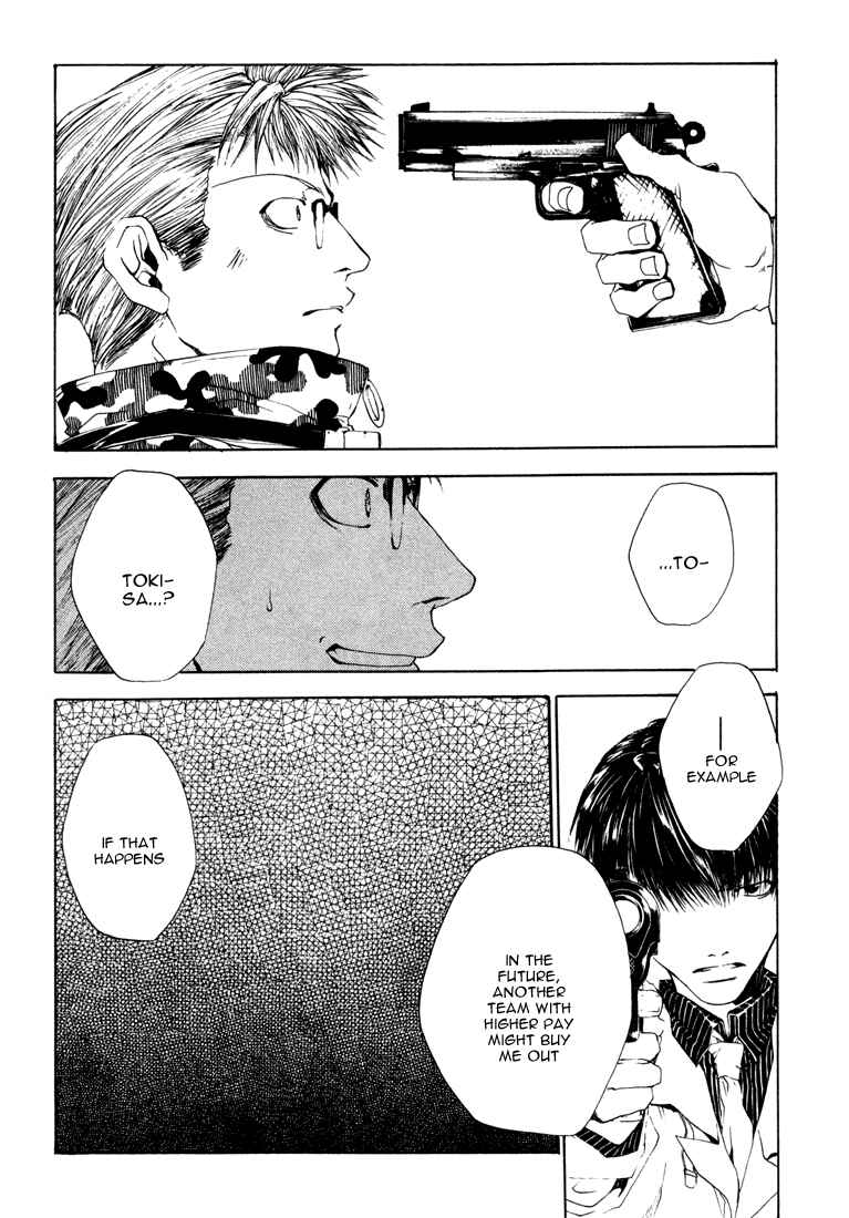 Page 14 Chapter 8 Bus Gamer (Stencil)
