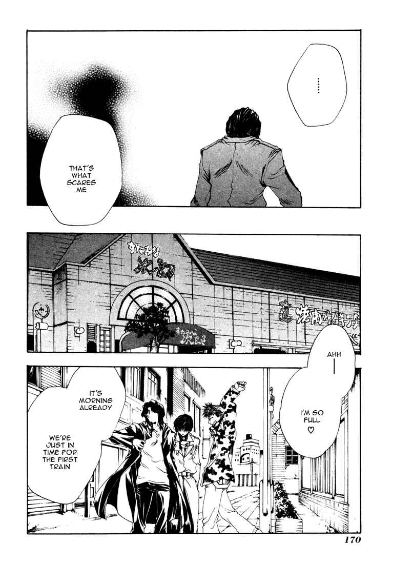 Page 18 Chapter 8 Bus Gamer (Stencil)
