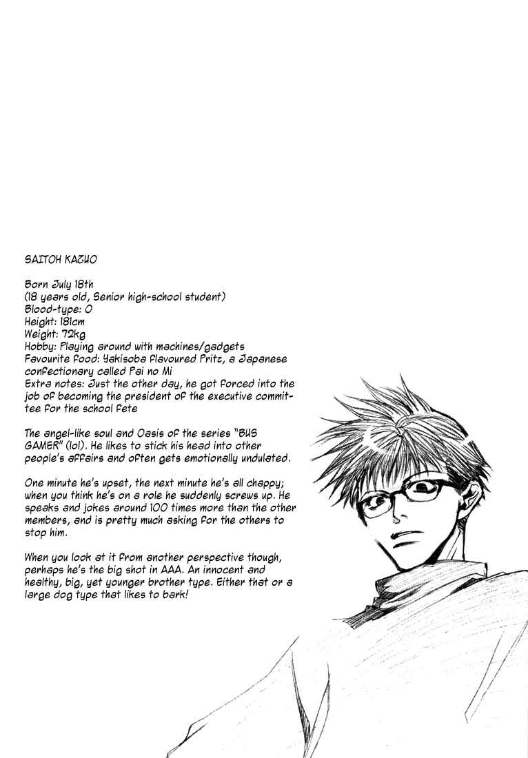Page 4 Chapter 8 Bus Gamer (Stencil)