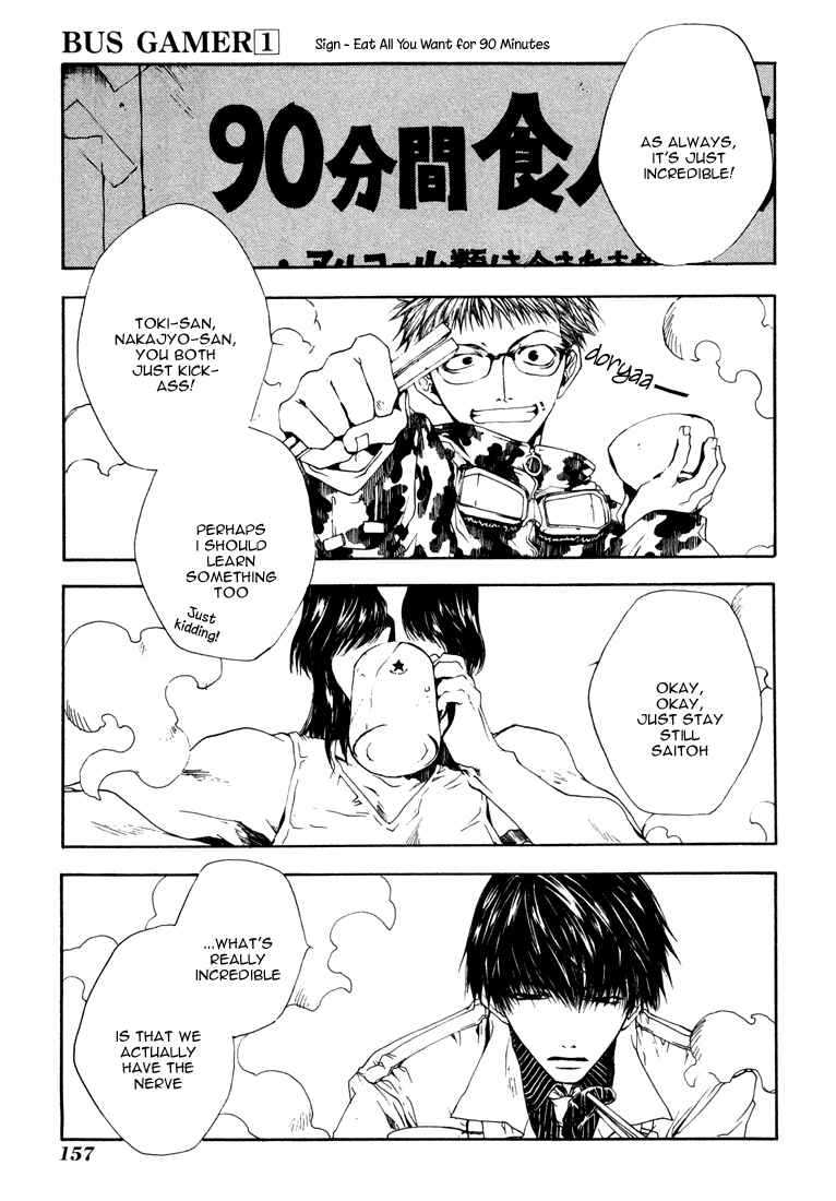 Page 5 Chapter 8 Bus Gamer (Stencil)