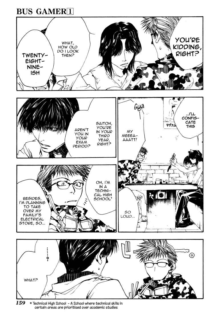 Page 7 Chapter 8 Bus Gamer (Stencil)