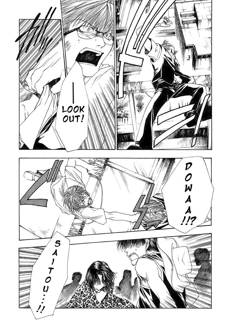 Page 13 Chapter 11 Bus Gamer (Stencil)
