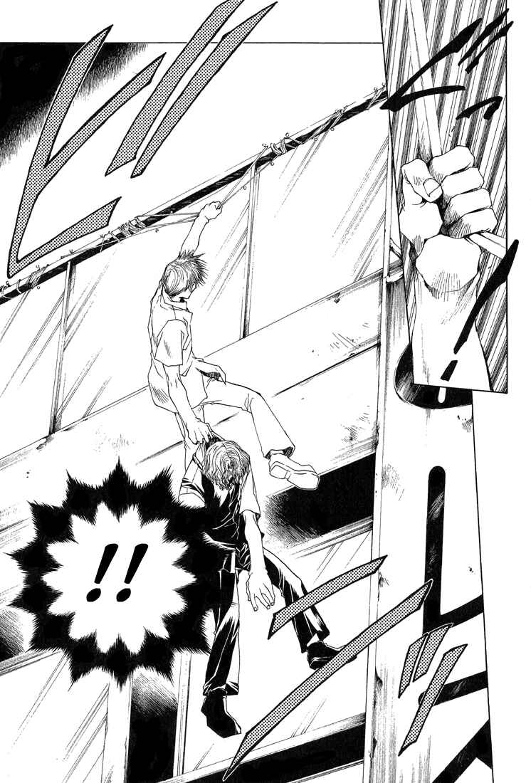 Page 14 Chapter 11 Bus Gamer (Stencil)