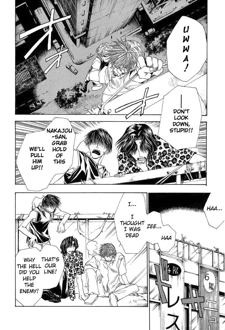 Page 15 Chapter 11 Bus Gamer (Stencil)