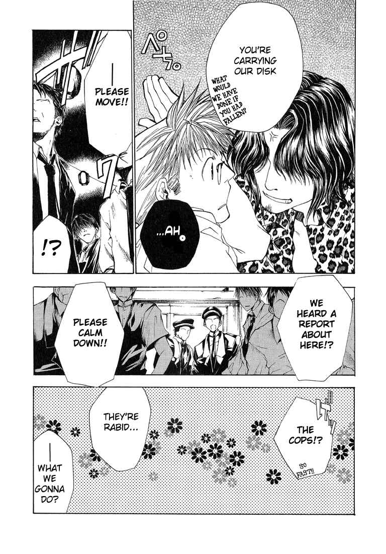 Page 17 Chapter 11 Bus Gamer (Stencil)