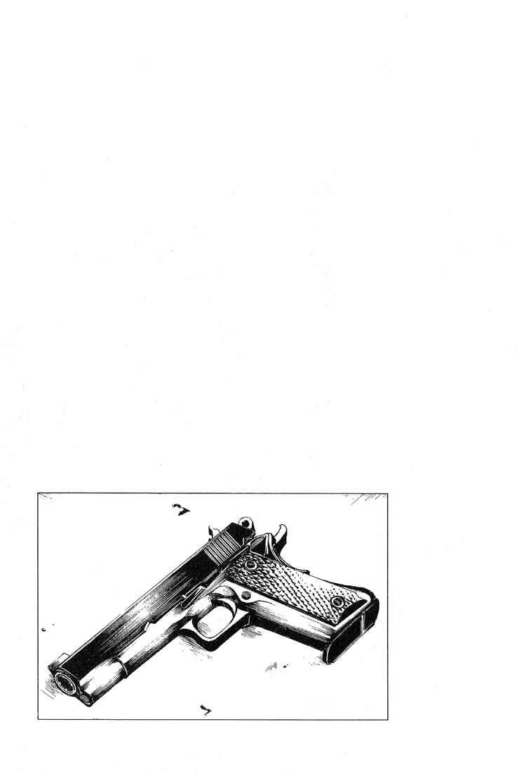 Page 21 Chapter 11 Bus Gamer (Stencil)