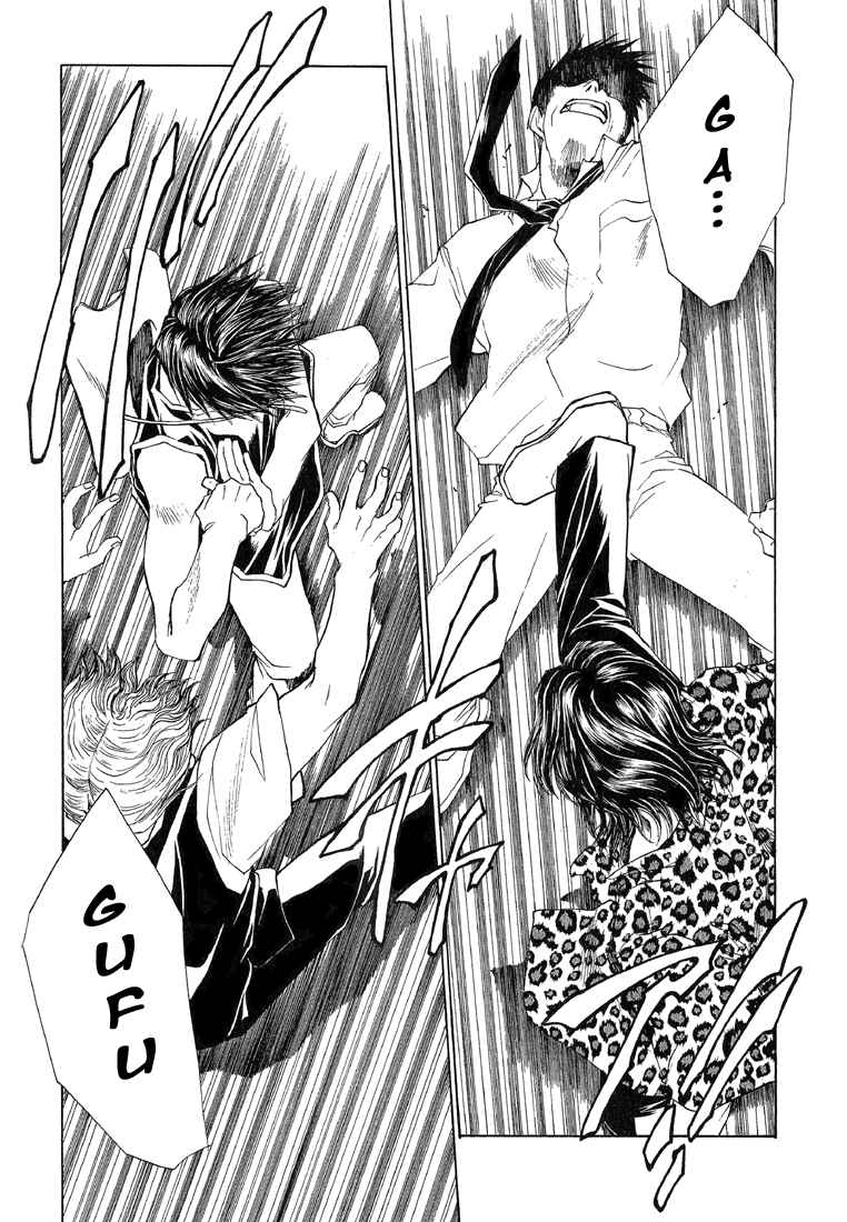 Page 7 Chapter 11 Bus Gamer (Stencil)
