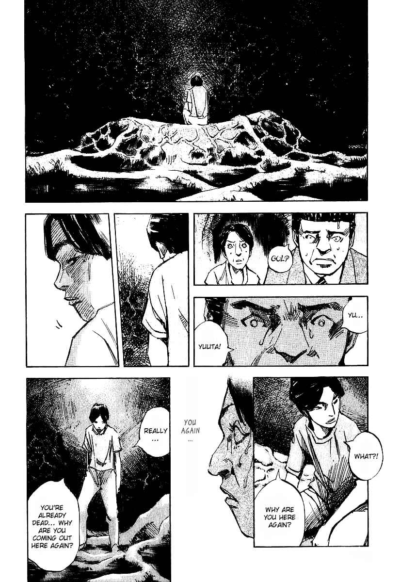 Page 12 Chapter 2 Skyhigh III: New Chapter