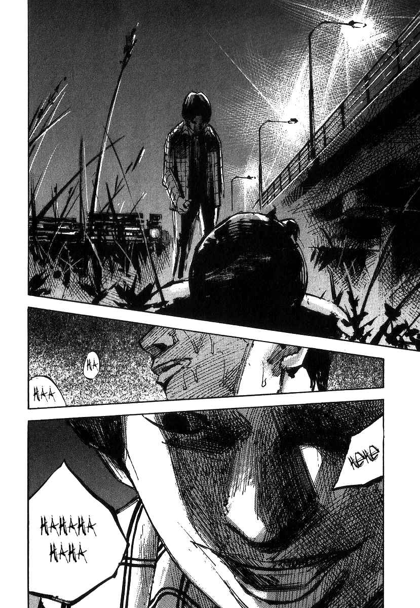 Page 19 Chapter 2 Skyhigh III: New Chapter