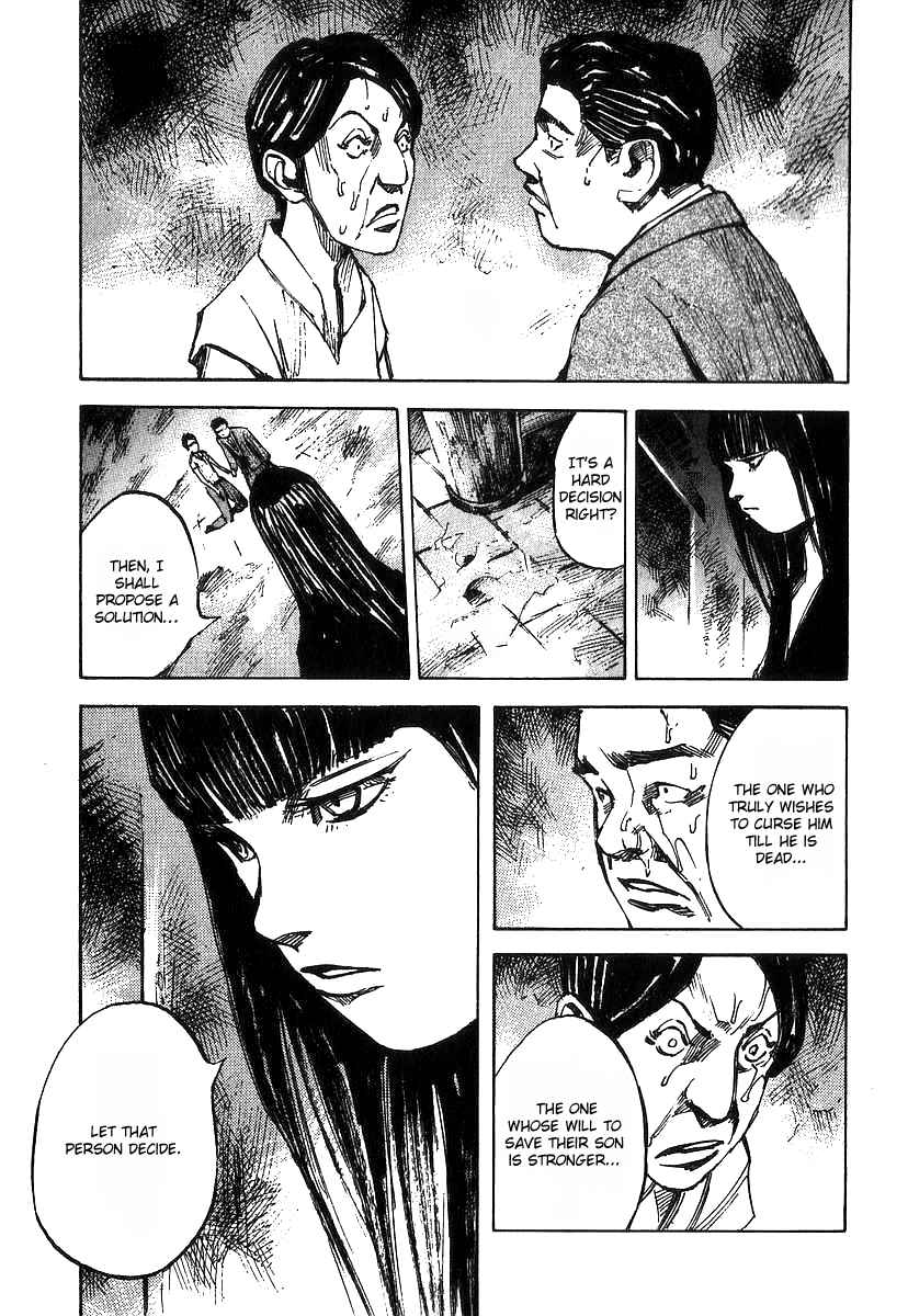 Page 26 Chapter 2 Skyhigh III: New Chapter