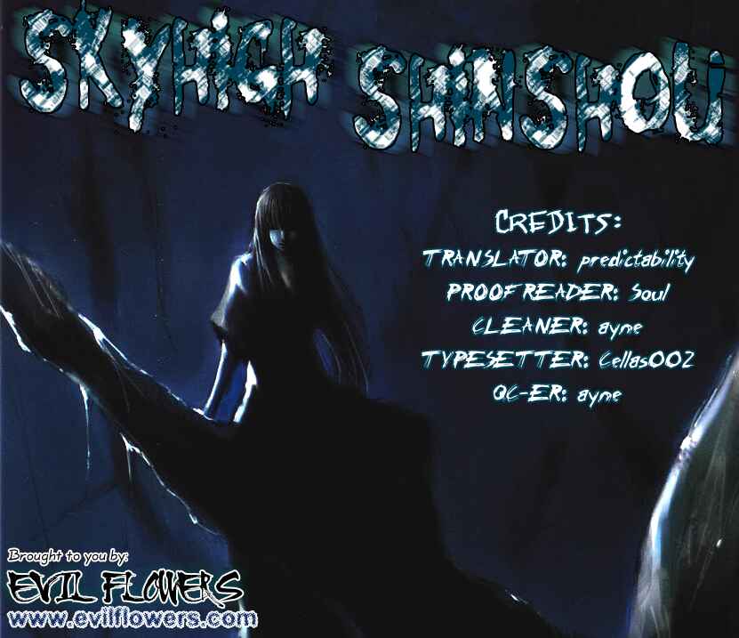 Page 1 Chapter 16 Skyhigh III: New Chapter