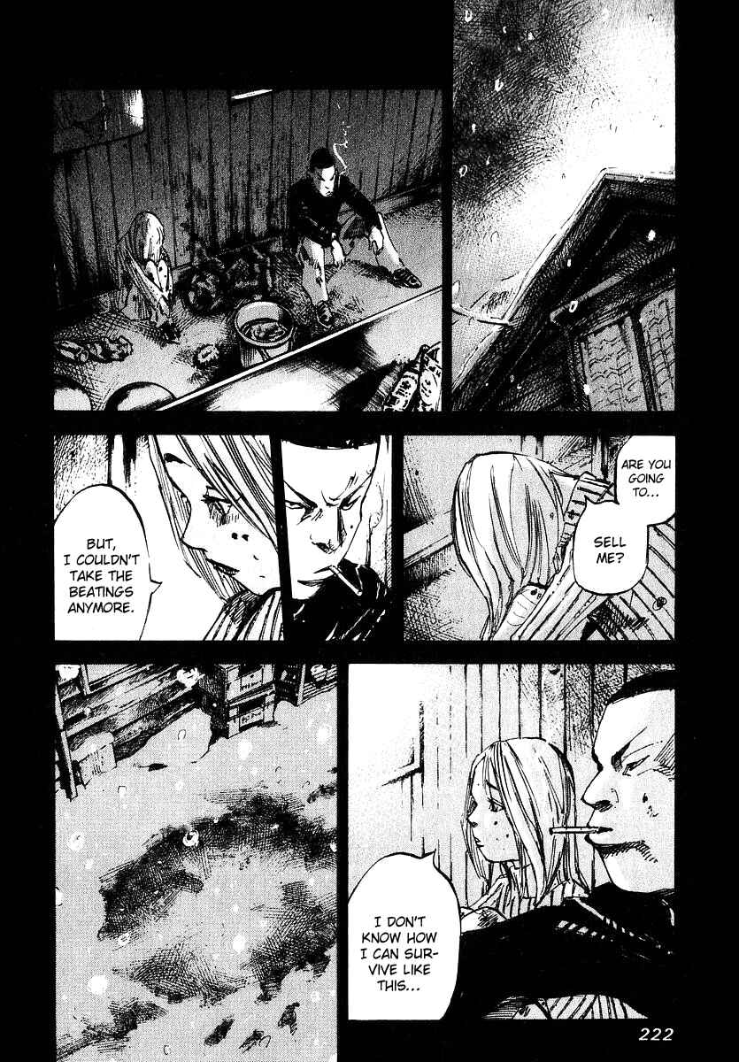 Page 7 Chapter 16 Skyhigh III: New Chapter