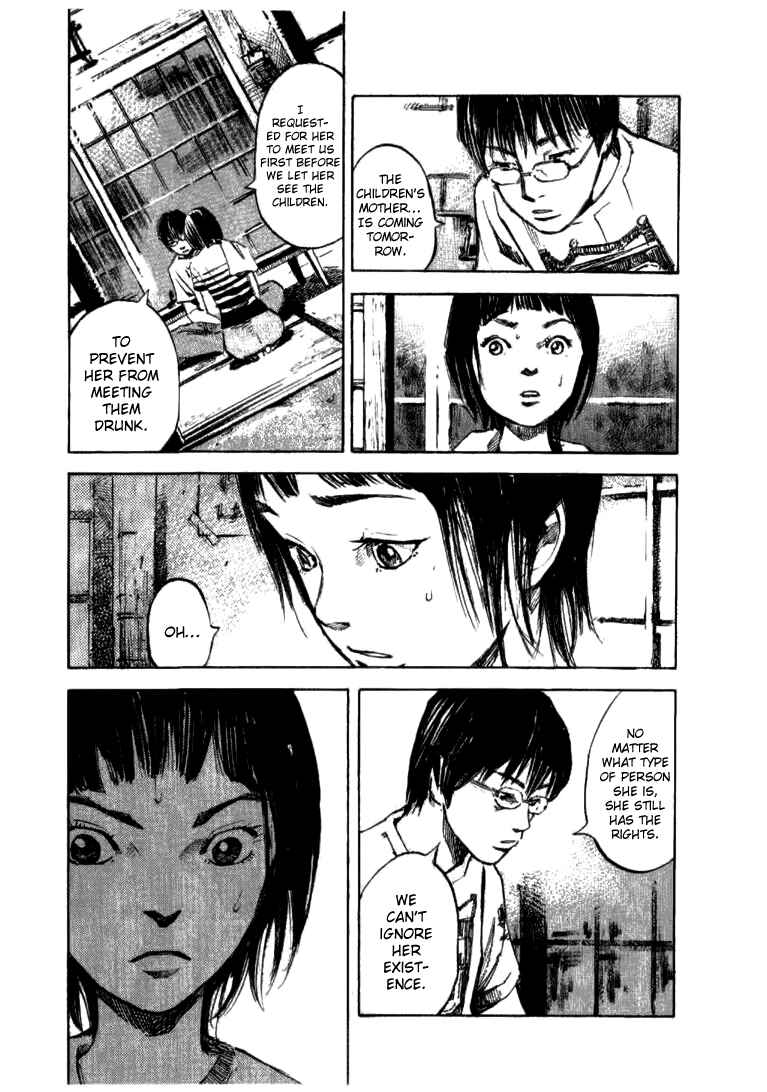 Page 16 Chapter 30 Skyhigh III: New Chapter