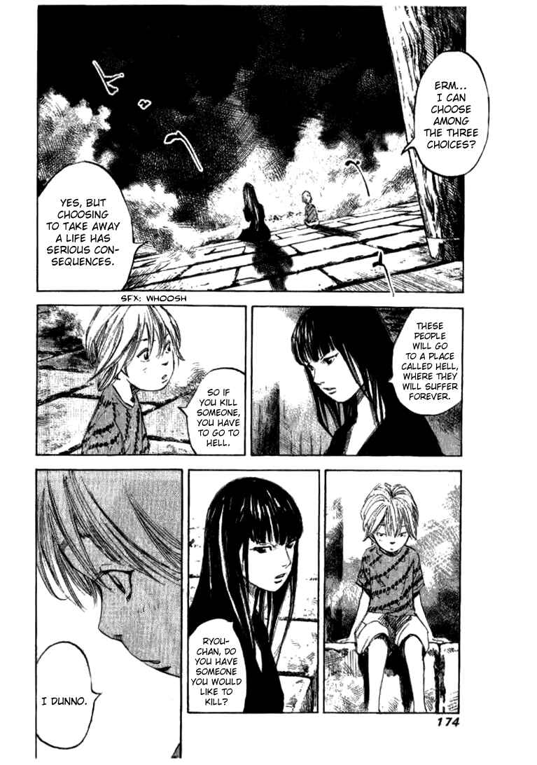 Page 17 Chapter 30 Skyhigh III: New Chapter