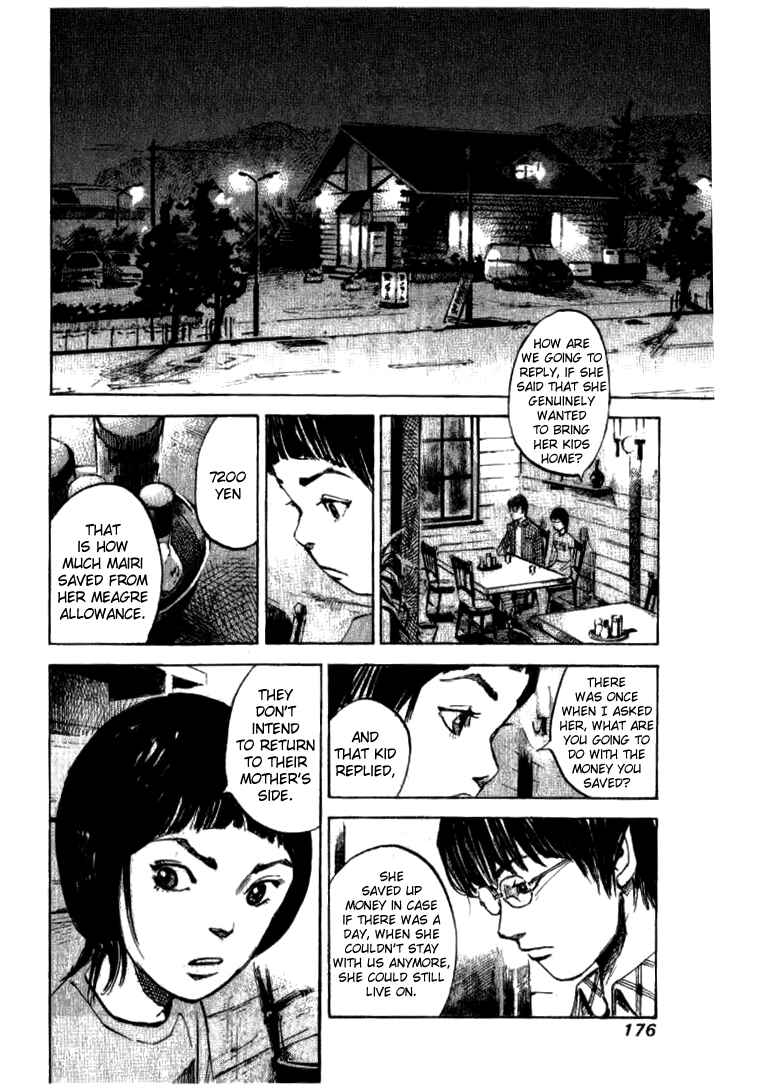 Page 19 Chapter 30 Skyhigh III: New Chapter
