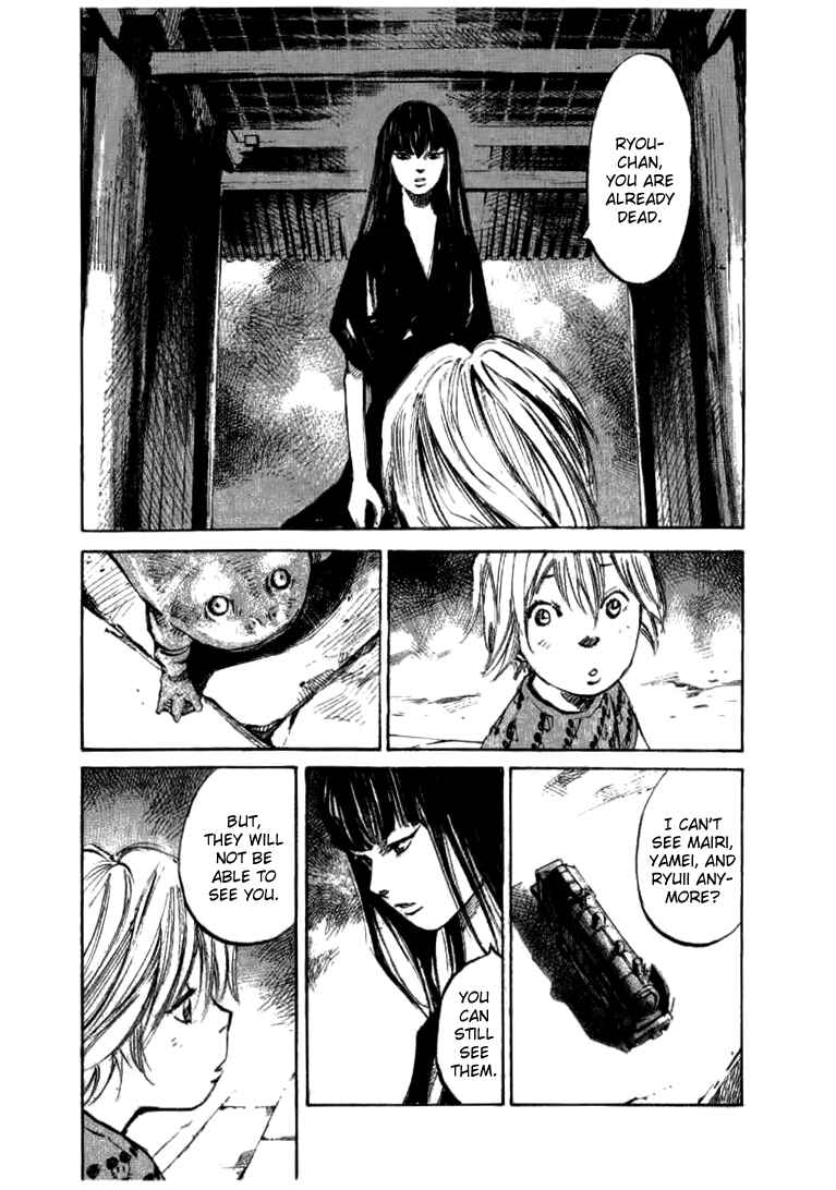Page 6 Chapter 30 Skyhigh III: New Chapter