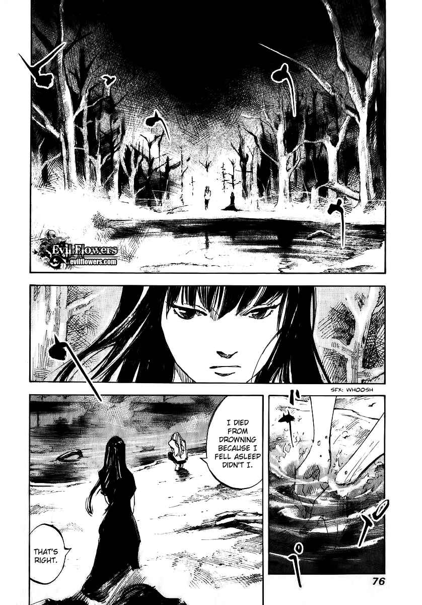 Page 14 Chapter 19 Skyhigh III: New Chapter