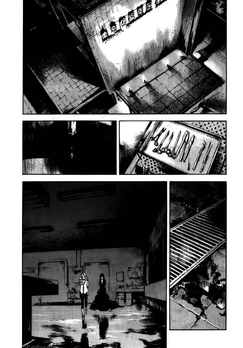 Page 23 Chapter 19 Skyhigh III: New Chapter
