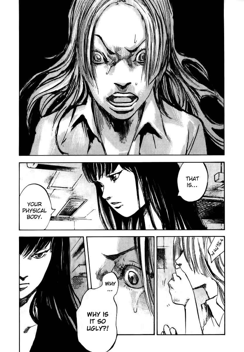 Page 25 Chapter 19 Skyhigh III: New Chapter