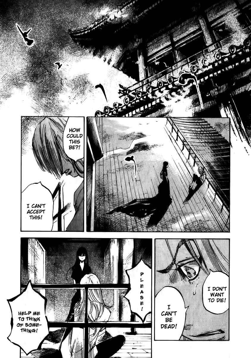 Page 27 Chapter 19 Skyhigh III: New Chapter