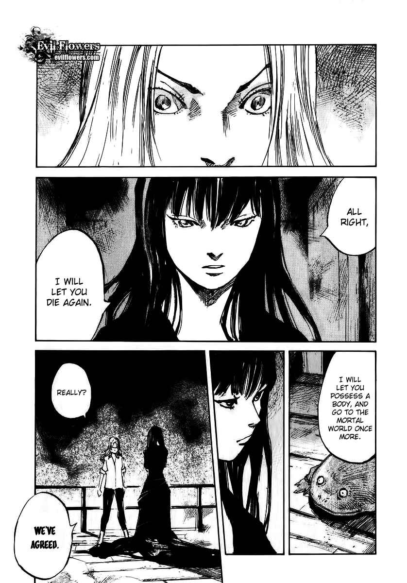 Page 29 Chapter 19 Skyhigh III: New Chapter