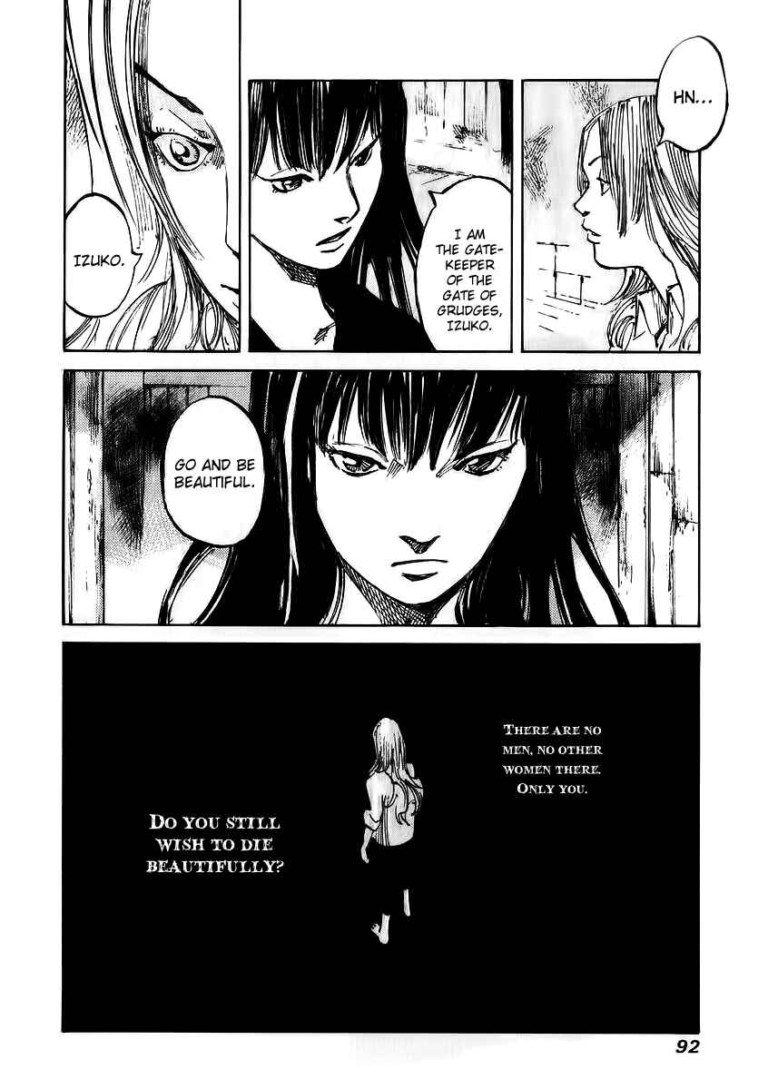 Page 30 Chapter 19 Skyhigh III: New Chapter