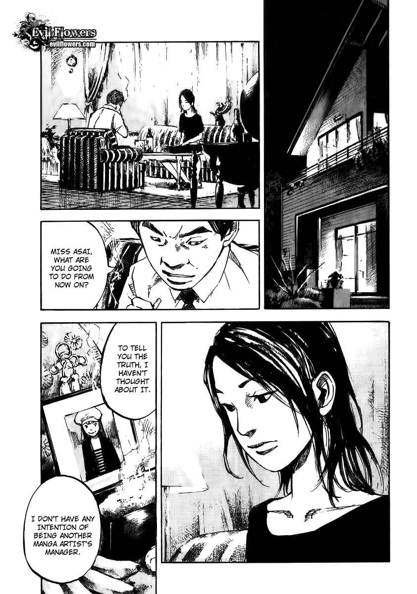 Page 14 Chapter 23 Skyhigh III: New Chapter