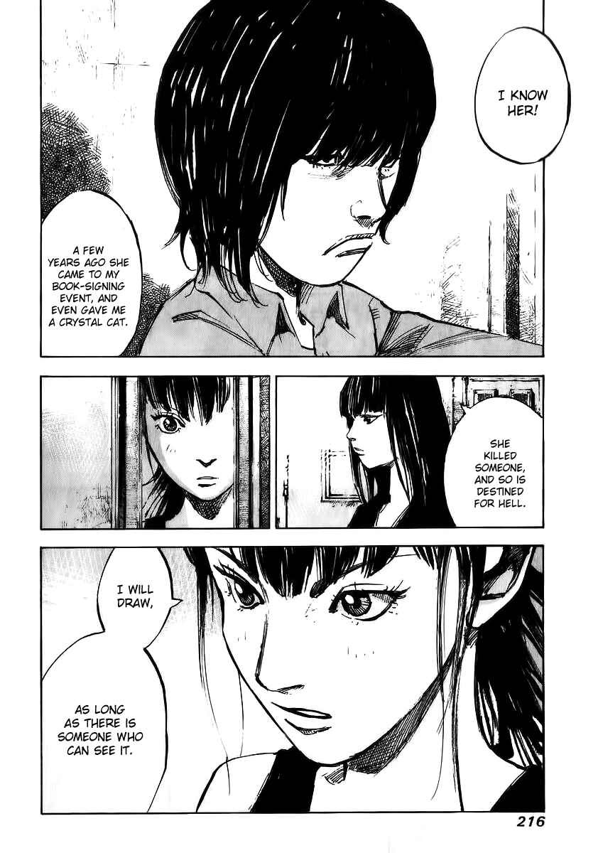 Page 31 Chapter 23 Skyhigh III: New Chapter