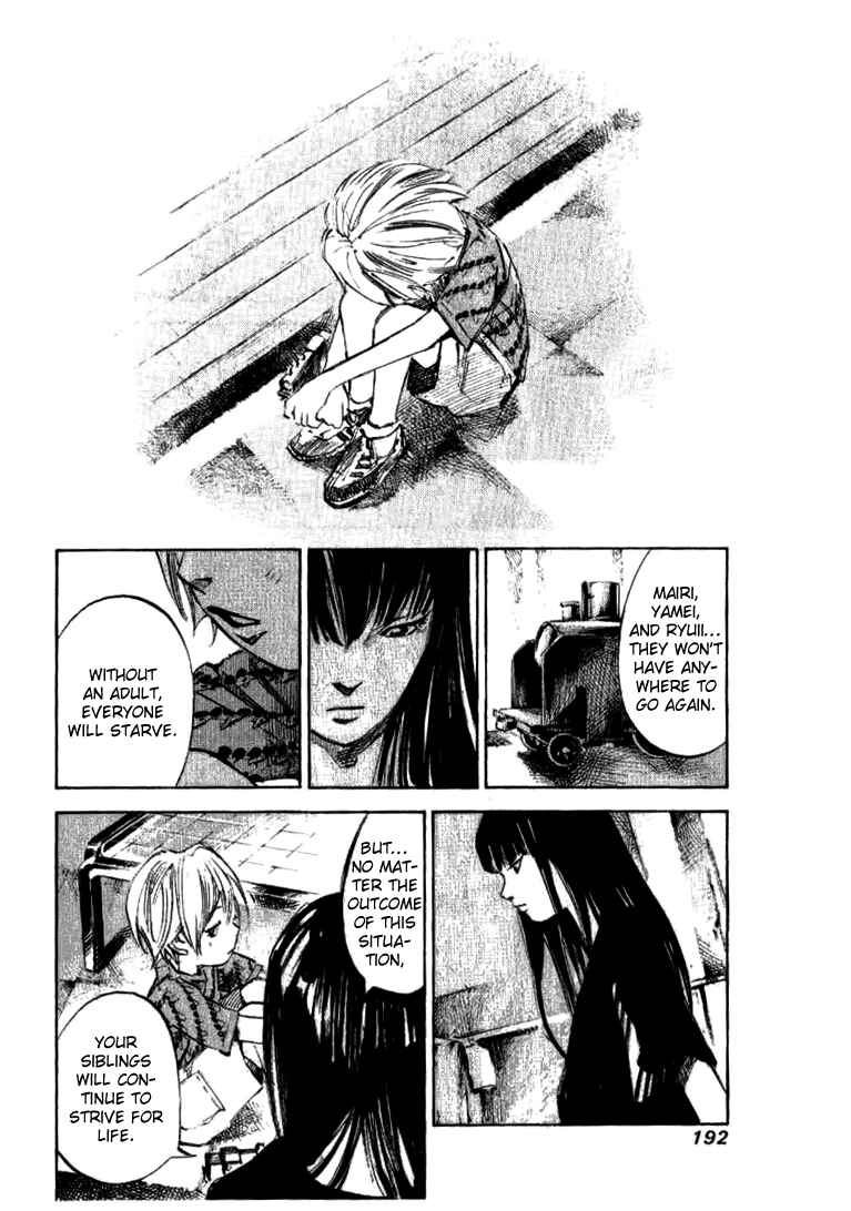Page 5 Chapter 31 Skyhigh III: New Chapter