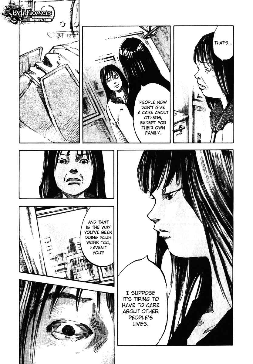 Page 17 Chapter 12 Skyhigh III: New Chapter