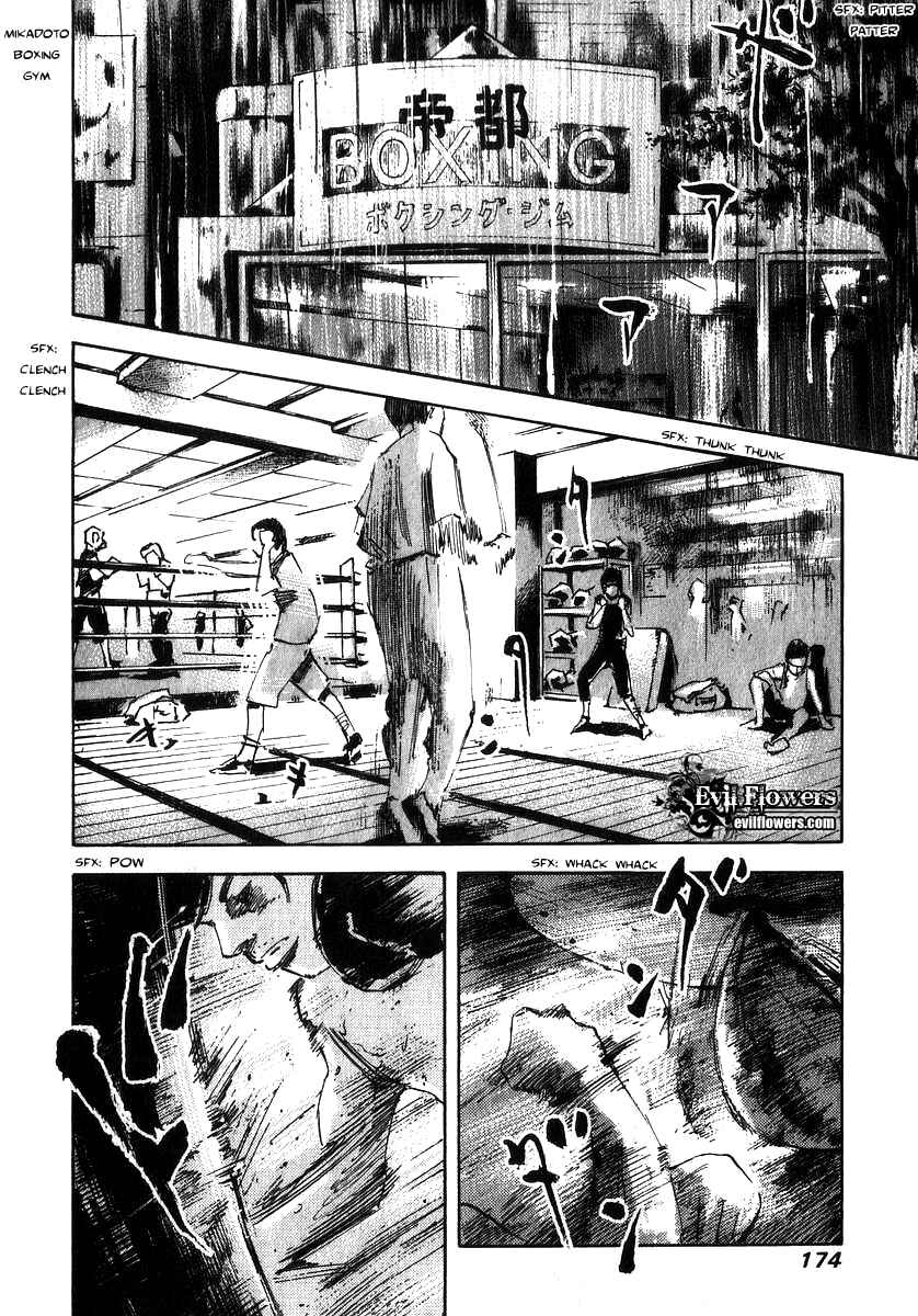 Page 10 Chapter 6 Skyhigh III: New Chapter