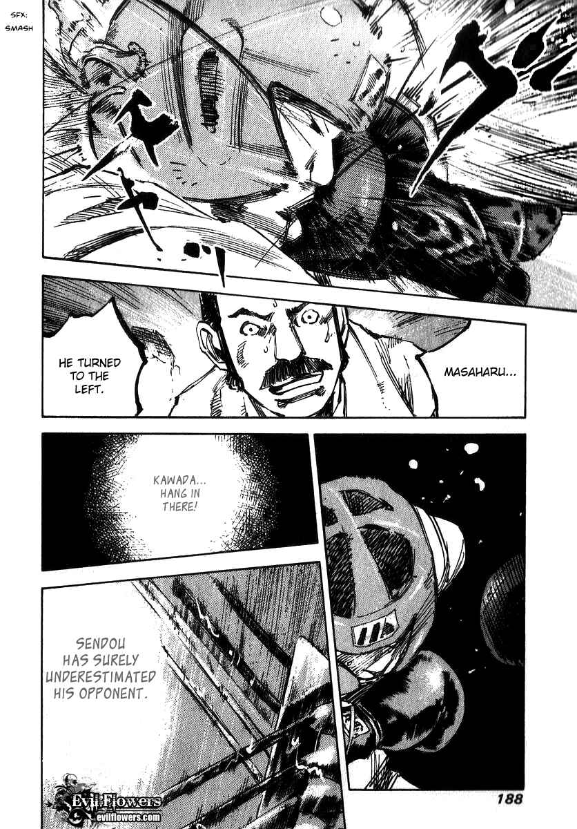Page 24 Chapter 6 Skyhigh III: New Chapter