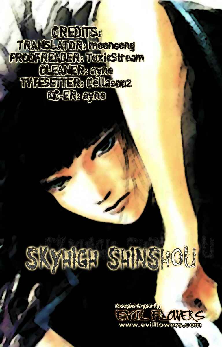 Page 33 Chapter 6 Skyhigh III: New Chapter