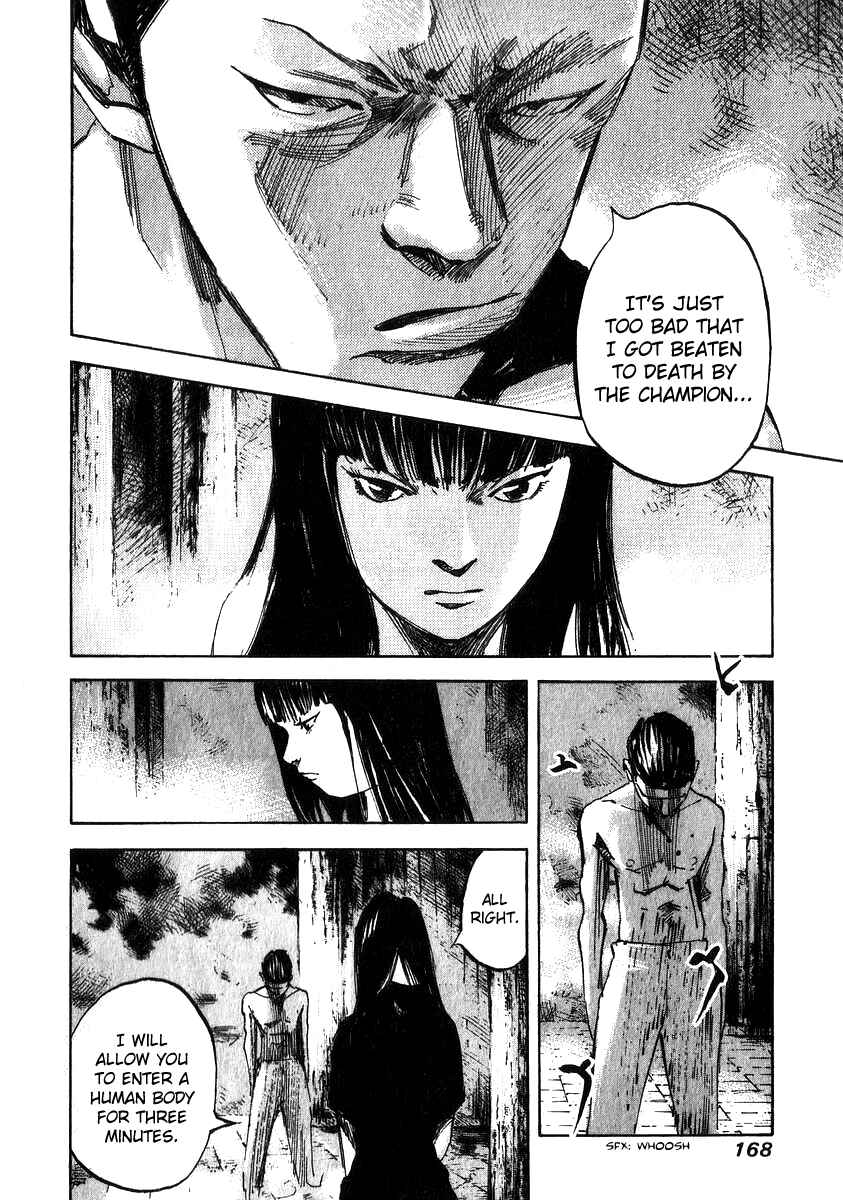 Page 4 Chapter 6 Skyhigh III: New Chapter