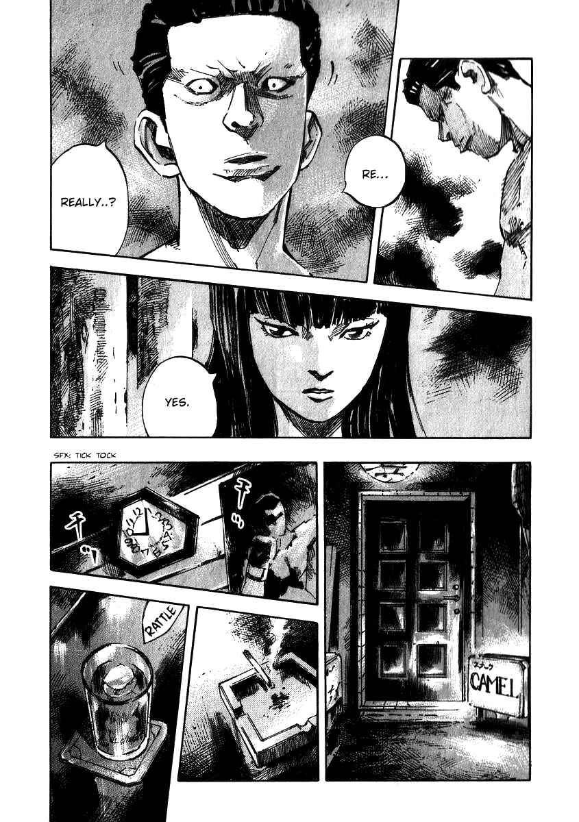 Page 5 Chapter 6 Skyhigh III: New Chapter