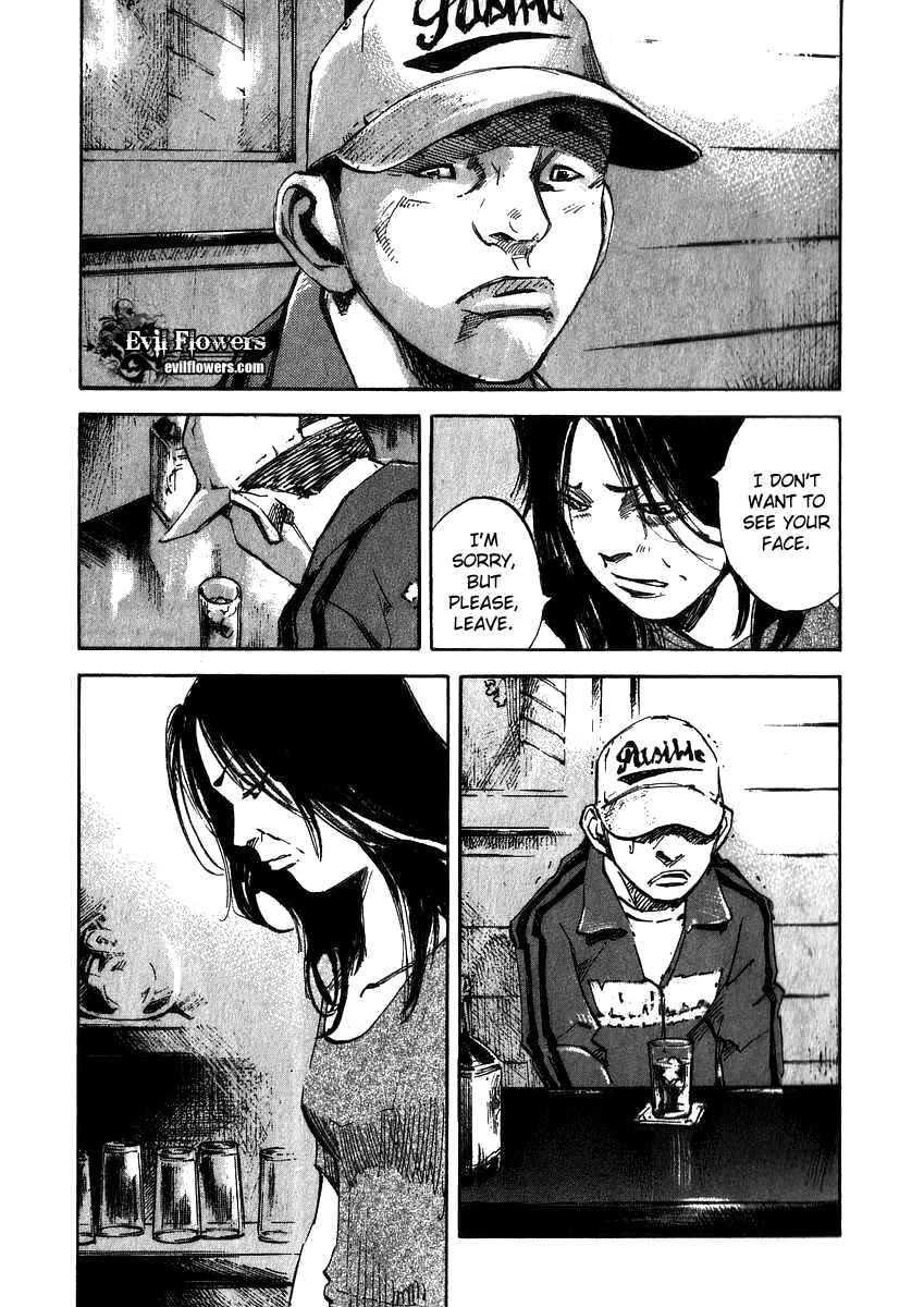 Page 7 Chapter 6 Skyhigh III: New Chapter