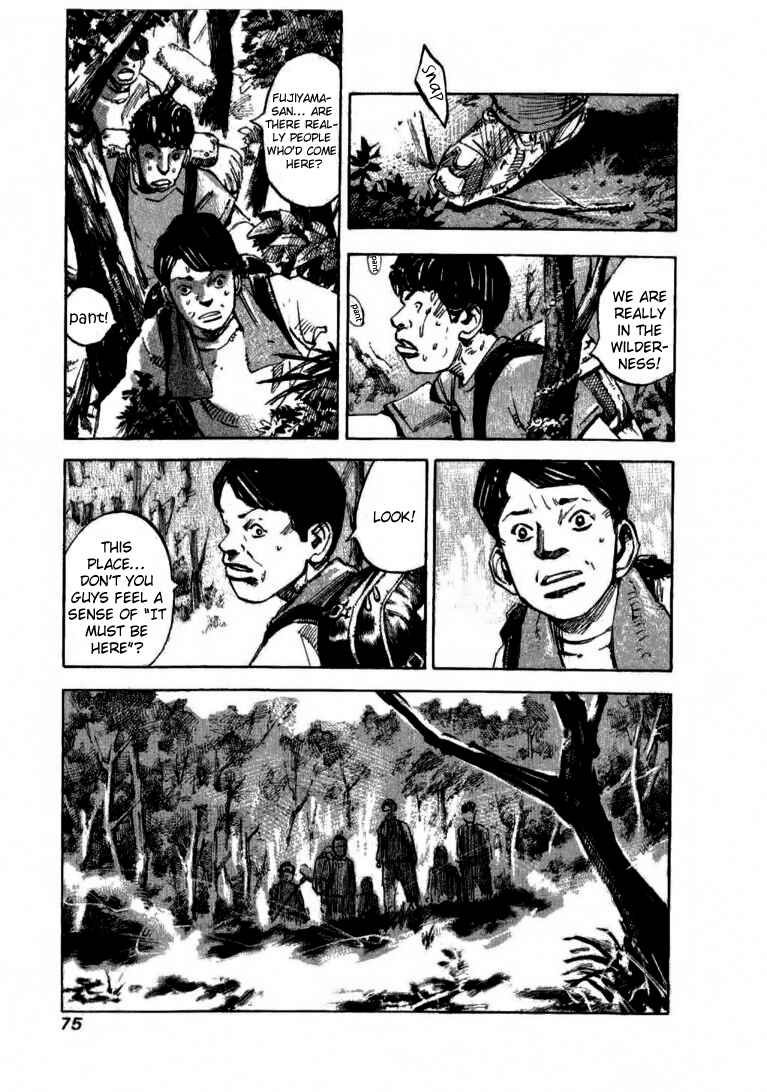Page 12 Chapter 27 Skyhigh III: New Chapter