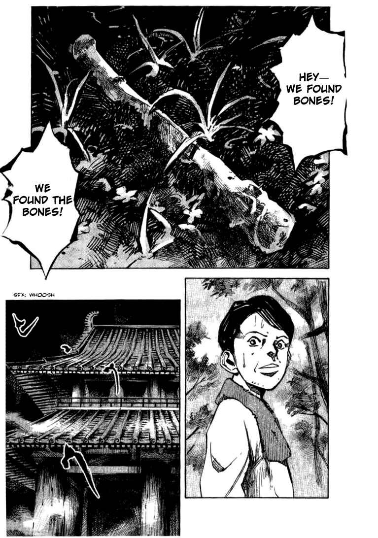 Page 17 Chapter 27 Skyhigh III: New Chapter