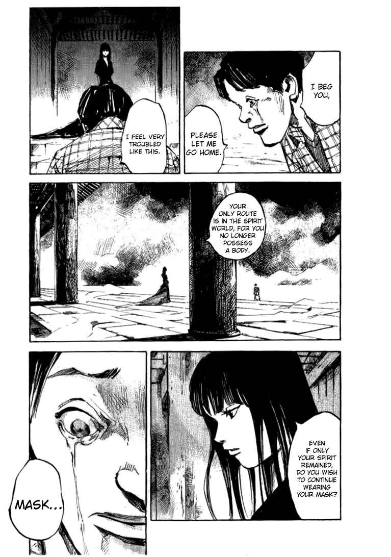 Page 25 Chapter 27 Skyhigh III: New Chapter