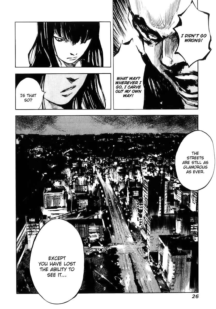 Page 29 Chapter 17 Skyhigh III: New Chapter