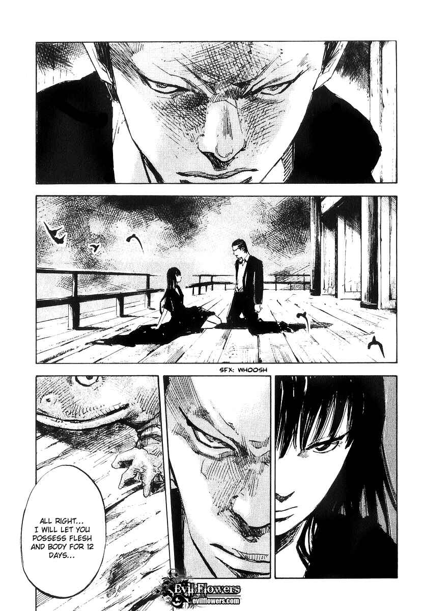 Page 30 Chapter 17 Skyhigh III: New Chapter
