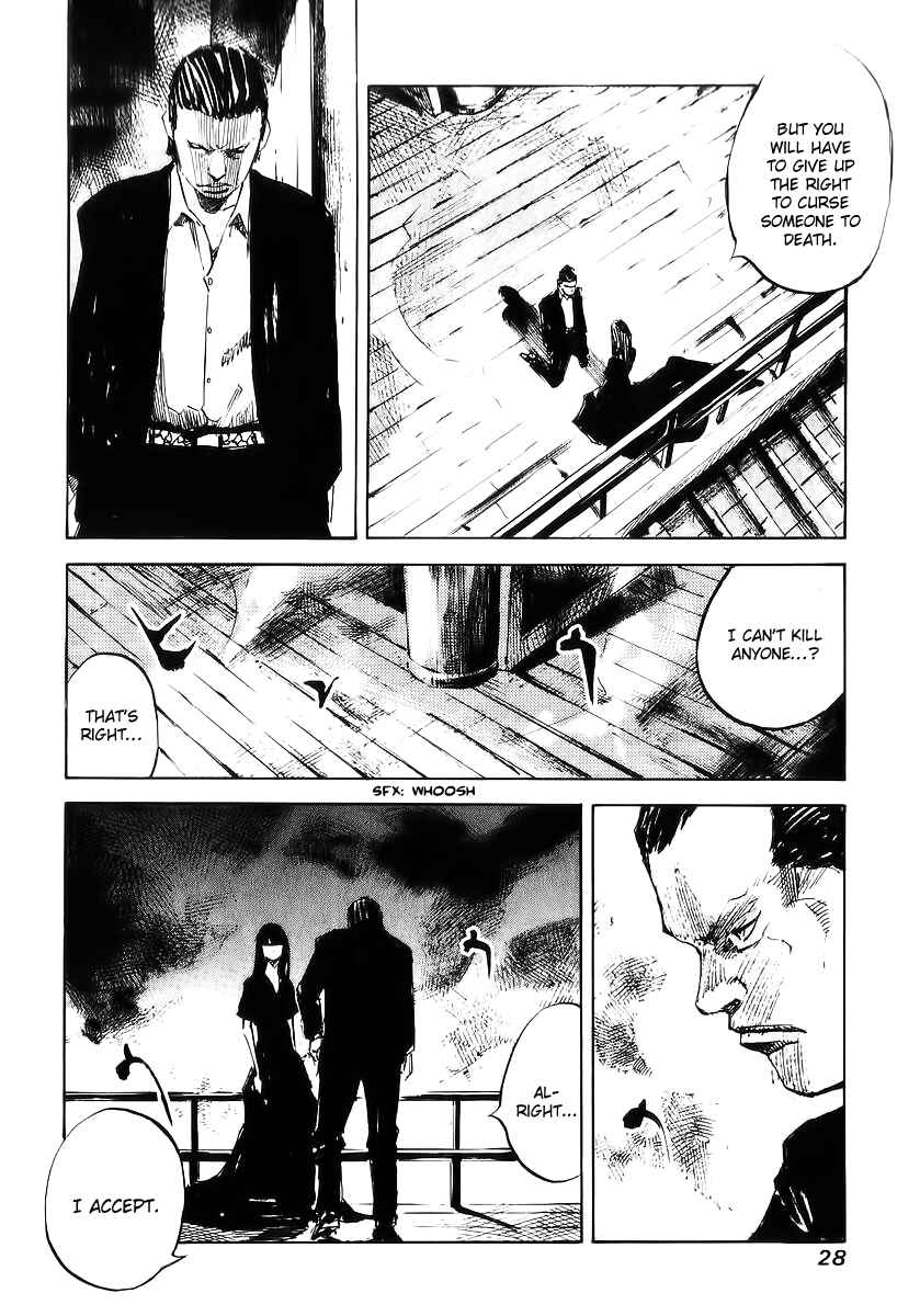 Page 31 Chapter 17 Skyhigh III: New Chapter