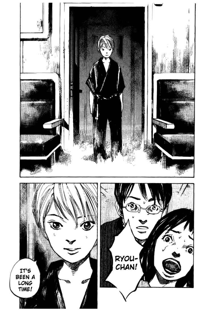 Page 17 Chapter 32 Skyhigh III: New Chapter