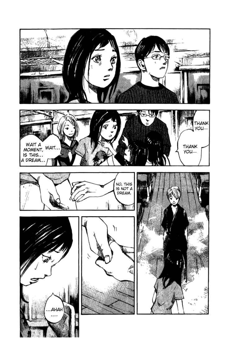 Page 19 Chapter 32 Skyhigh III: New Chapter