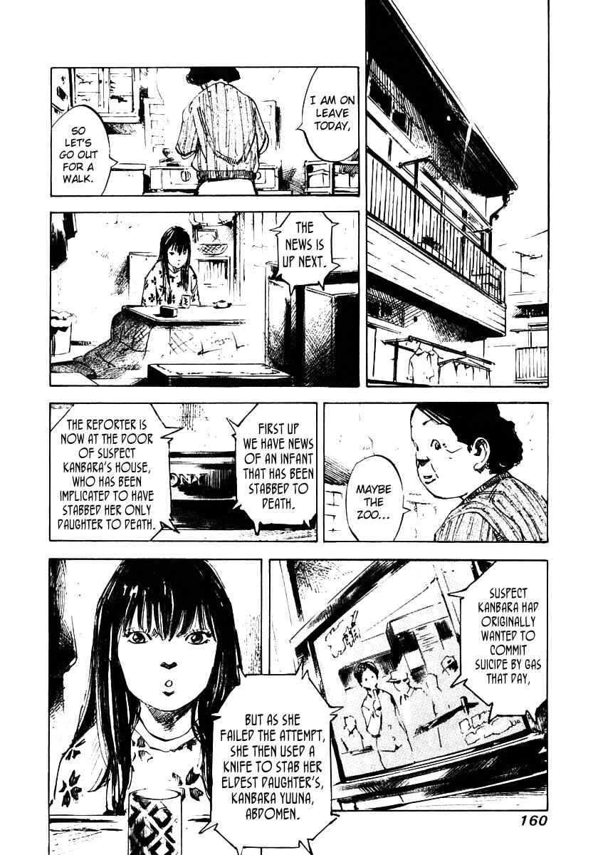 Page 6 Chapter 14 Skyhigh III: New Chapter