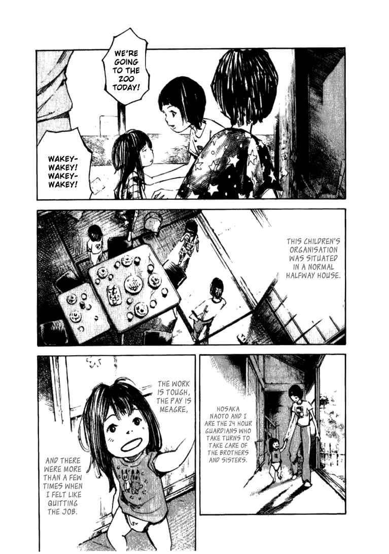 Page 13 Chapter 29 Skyhigh III: New Chapter