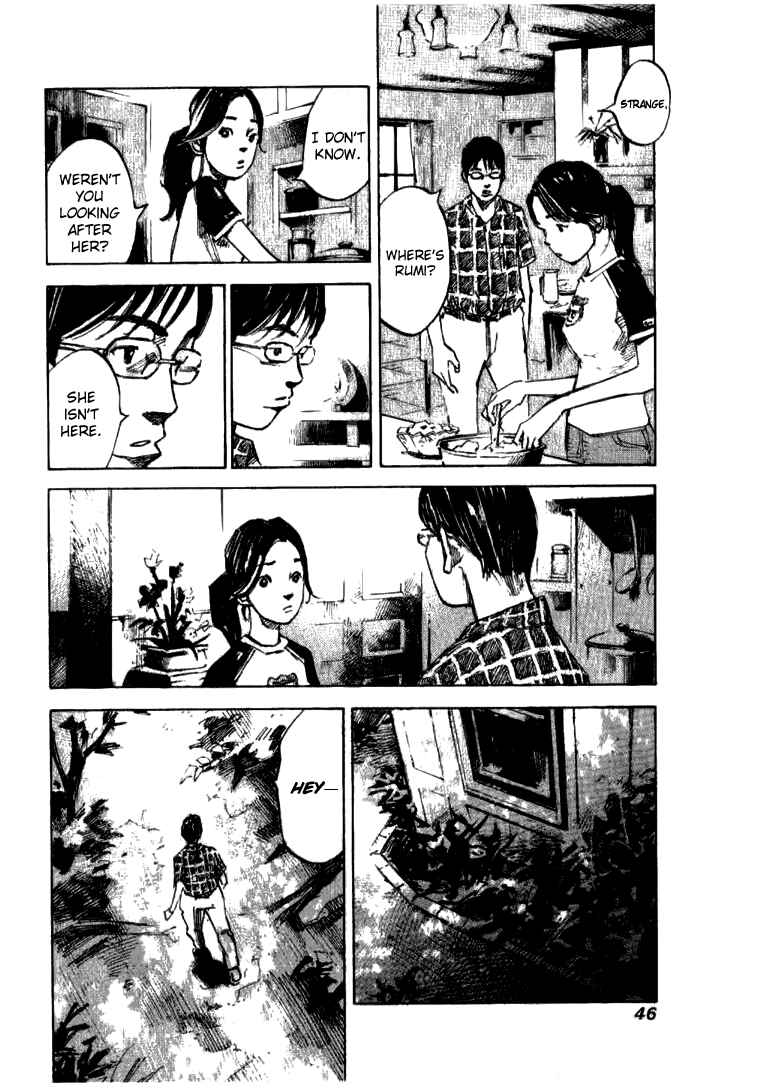 Page 14 Chapter 26 Skyhigh III: New Chapter