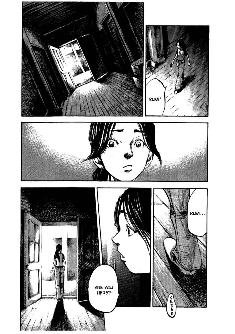 Page 15 Chapter 26 Skyhigh III: New Chapter