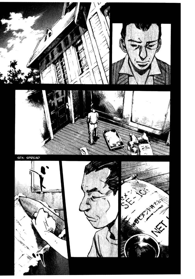 Page 7 Chapter 26 Skyhigh III: New Chapter