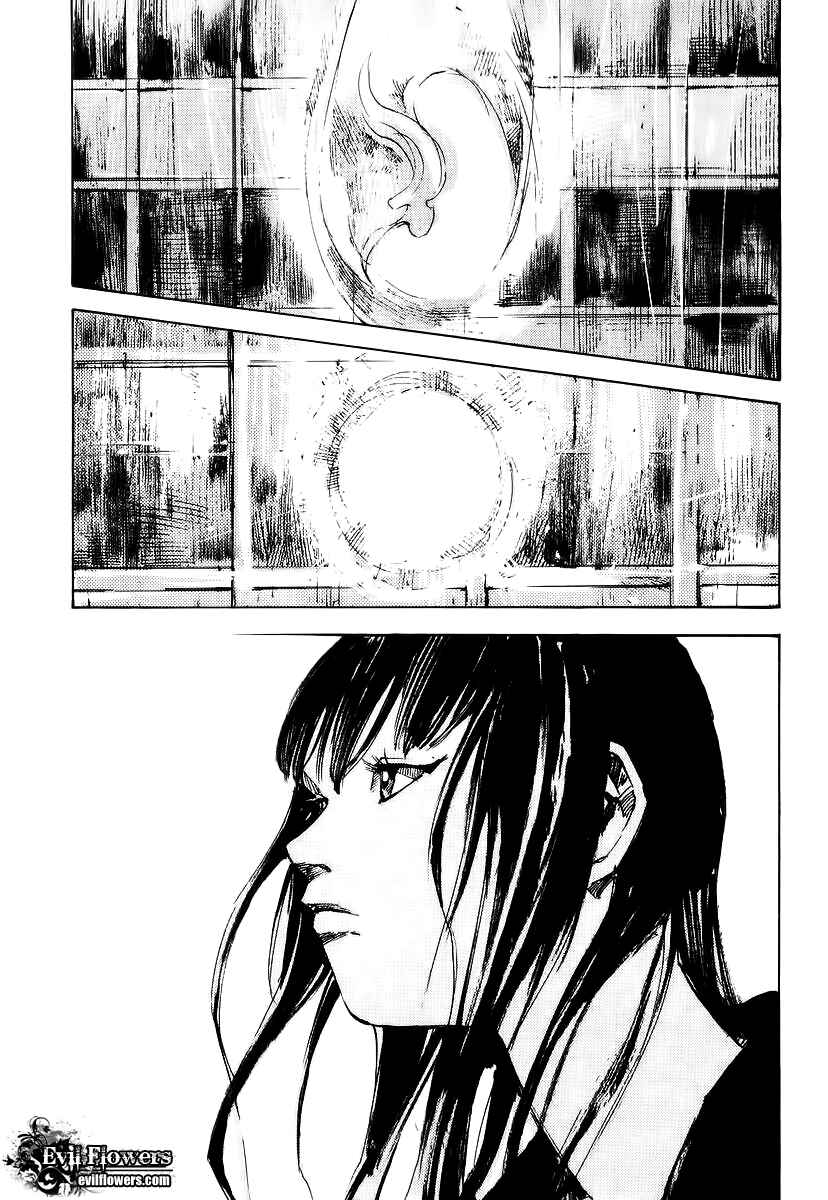Page 30 Chapter 18 Skyhigh III: New Chapter